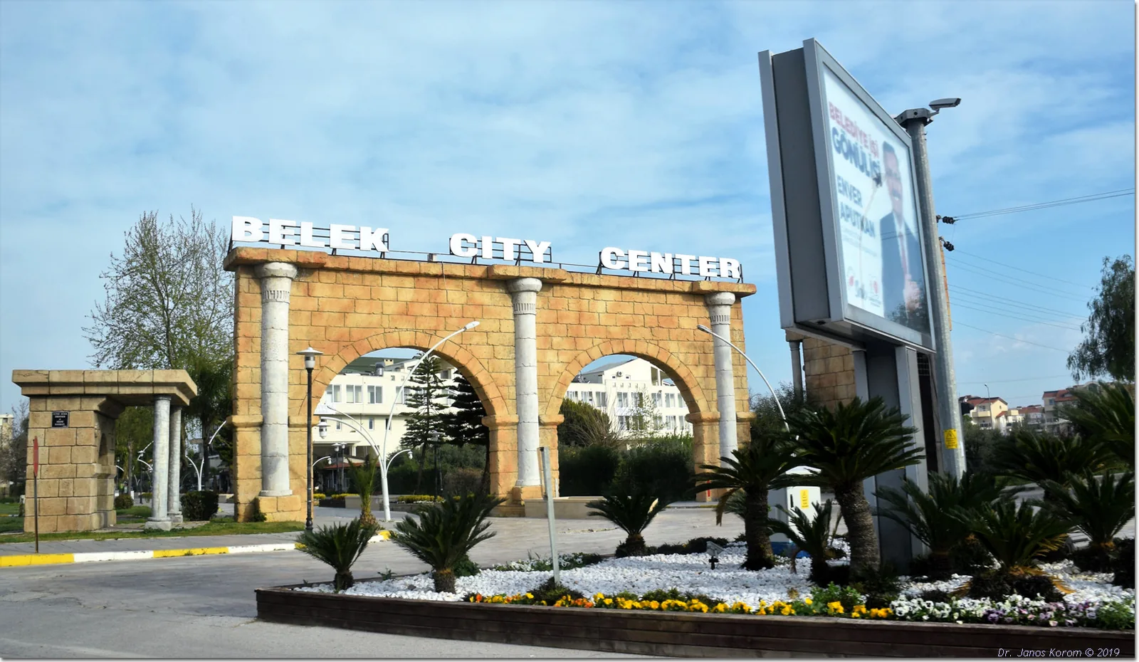 Въезд в центр Белека